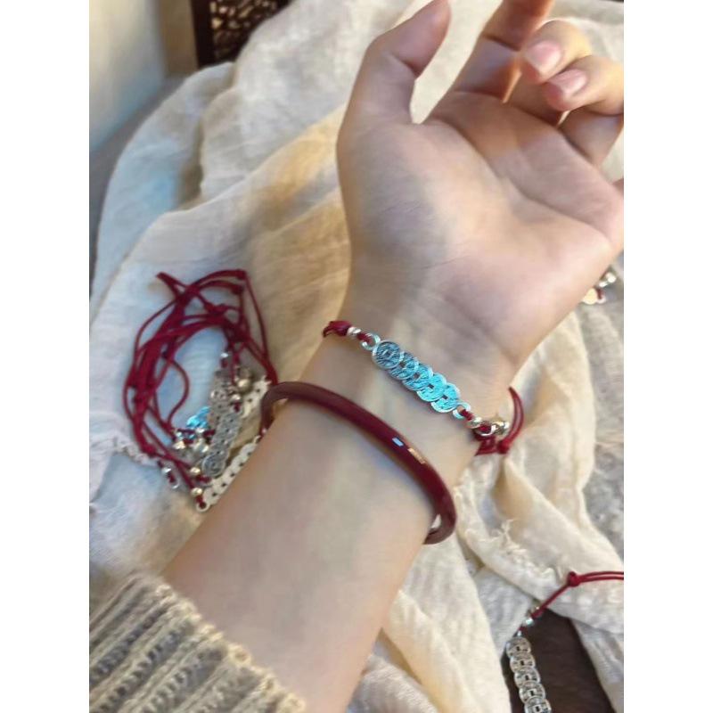 Xiaohongshu Woven Luck Bell Bracelet with Five Emperors Coins, Adjustable Red String for Birth Year, Chinese Style.