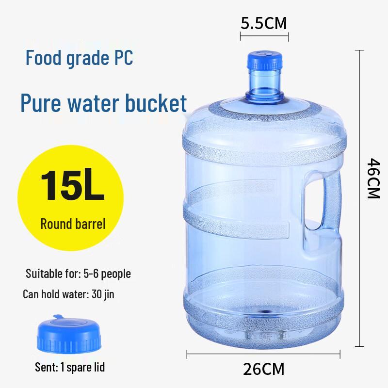 Ruhan 15L Thickened PC Water Dispenser Bucket