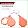 "Portable Folding Magnifying Glass Keychain for Elders & Kids"