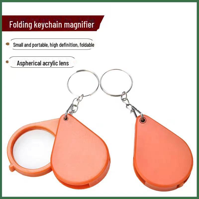 "Portable Folding Magnifying Glass Keychain for Elders & Kids"