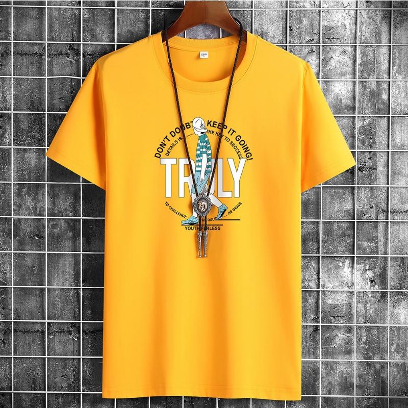 QICED Sommer Kurzarm T-Shirt Herren O-Ausschnitt Trend Bottom Shirt