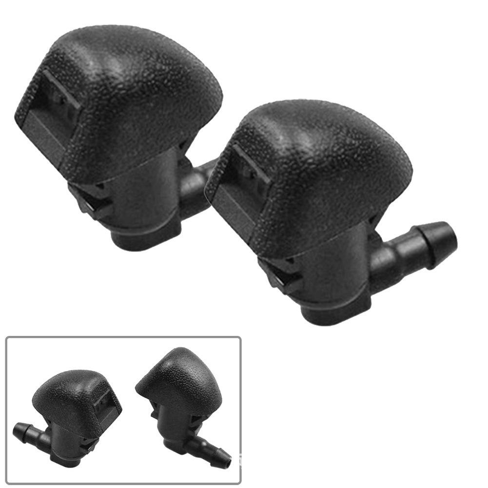 Honda Pilot/Odyssey Front Windshield Washer Nozzle 76810-SZA-A01