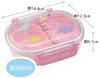 Skater Antibacterial Lunch Happy Smile Made in Children's Box, Fluffy, 360ml, & Design, Japan, QAF2BAAG-A