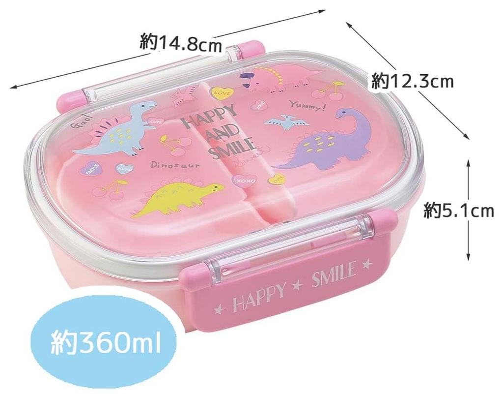 Skater Antibacterial Lunch Happy Smile Made in Children's Box, Fluffy, 360ml, & Design, Japan, QAF2BAAG-A