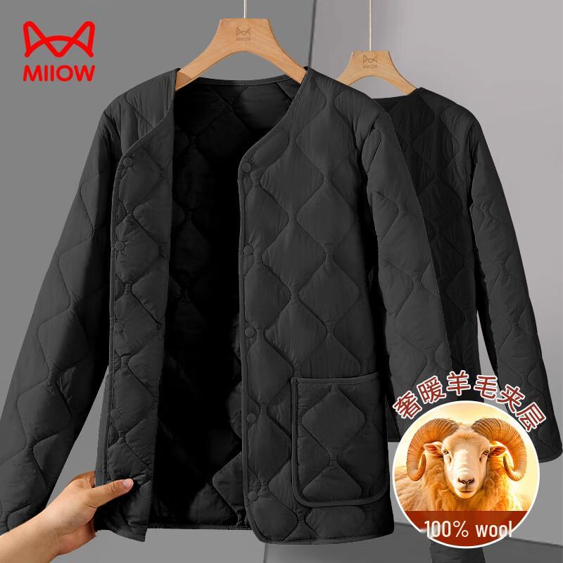 Maoren Men's 10A Antibacterial Light Warm Wool Jacket