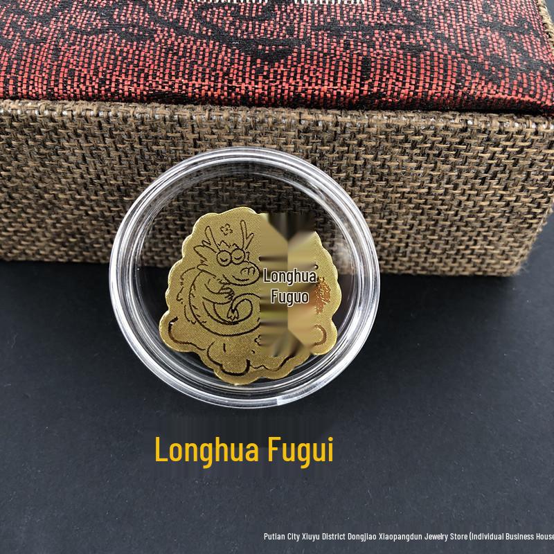 999 Saf Altın Koruyucu Tanrılar Telefon Çıkartması: Zodyak Doğum Yılı Buda Muska