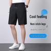 Youth Quick-Dry Elastic Bermuda Shorts - Breathable, Comfortable, Sweat-Absorbing, Air-Conditioned, Loose Fit, Plus Size.