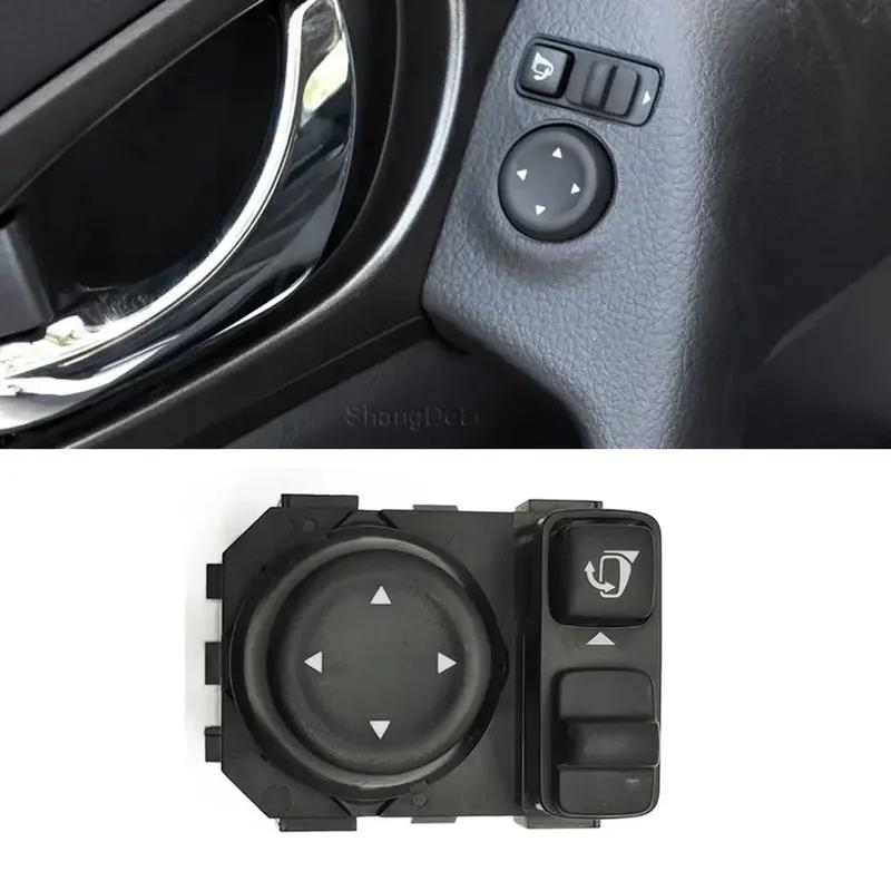 

Car Rearview Mirror Folding Switch Button Folding For Nissan Qashqai X-Trail Sylphy TIIDA TEANA LIVINA 2013-2018 250704EA1B