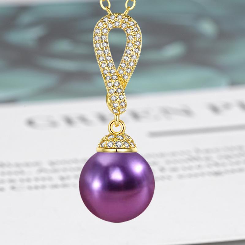 Zircon-Set Imitation White Pearl & Multicolor Shell Pendant Necklace - Women's Fashion Clavicle Chain