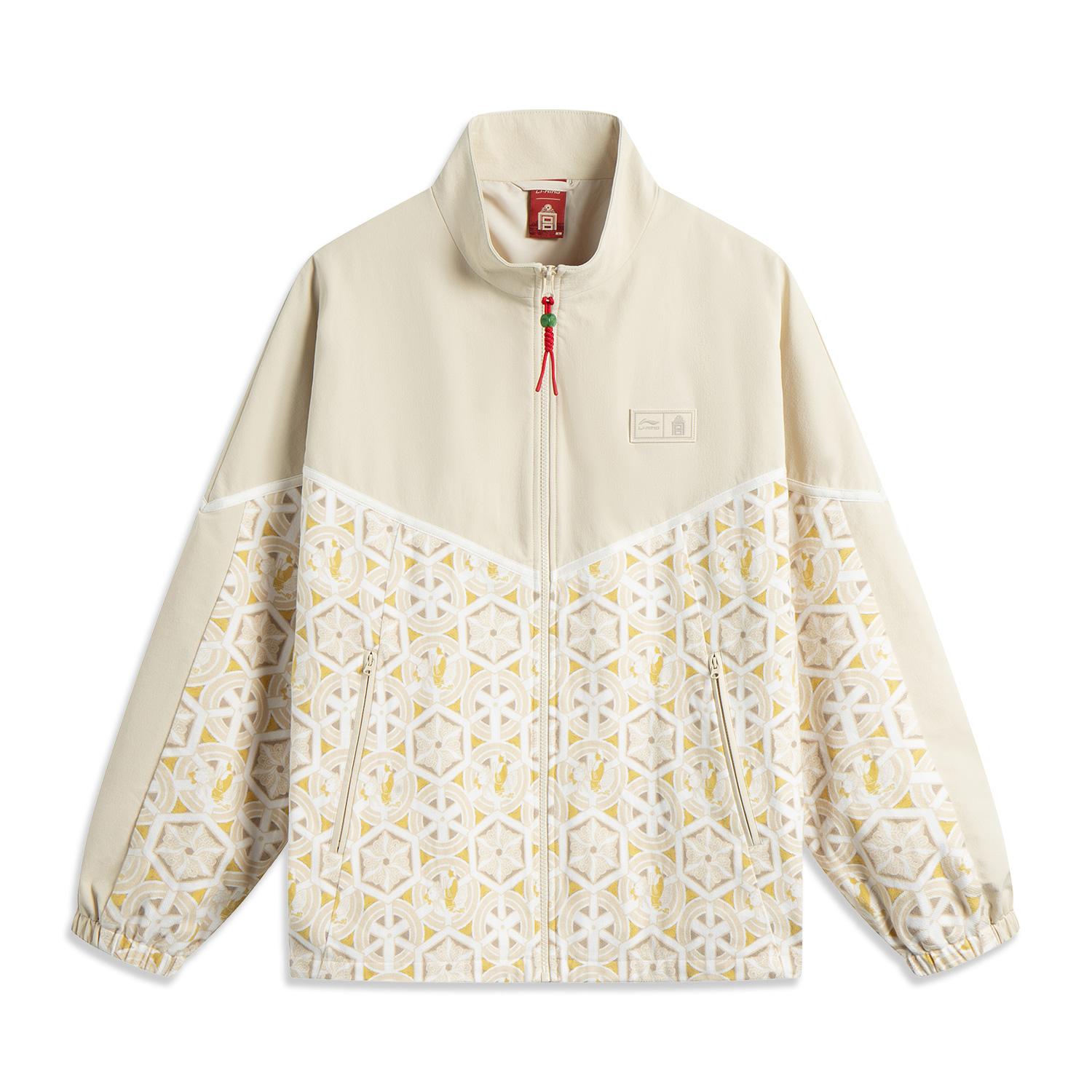 Li Ning x GUGONG,LIANMINGKUAN Rijin Doujin Collection Jackets & Coats Unisex Khaki AFDVA31-1 XL