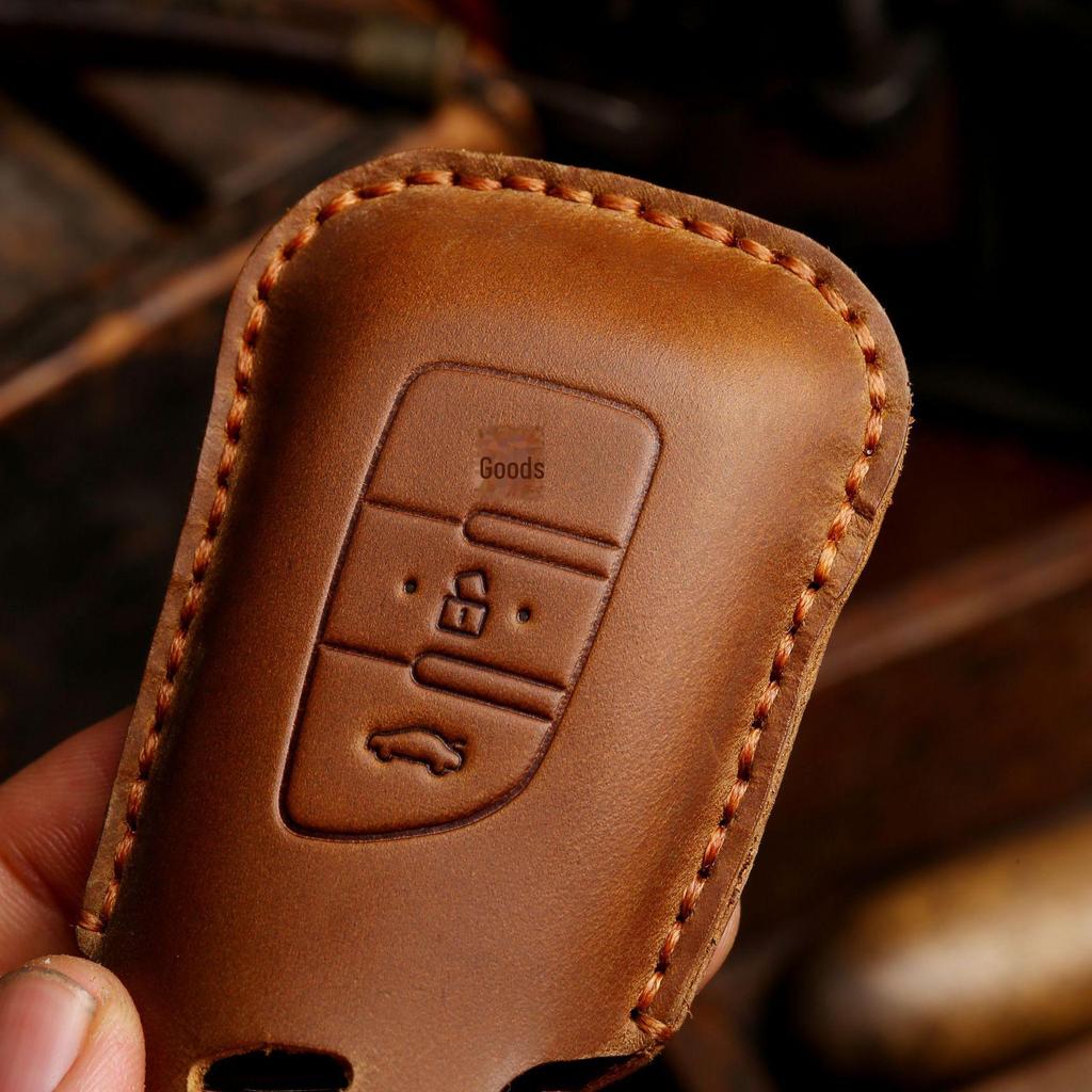 Genuine Leather Key Bag for Dongfeng Fengshen: Men's Car Key Protection Cover