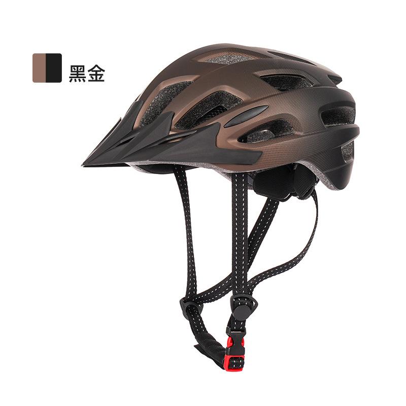 New Bicycle Helmet One-Piece Mountain Bike Road Bike Cycling Helmet Men and Women Bicycle Riding Safety Helmet