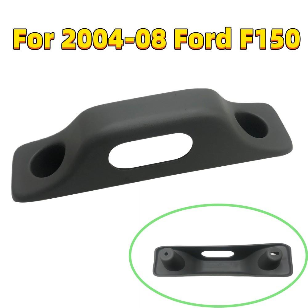 Right Upper Door Striker Head Liner Gray Inner Trim Cover For 2004-08 Ford F150