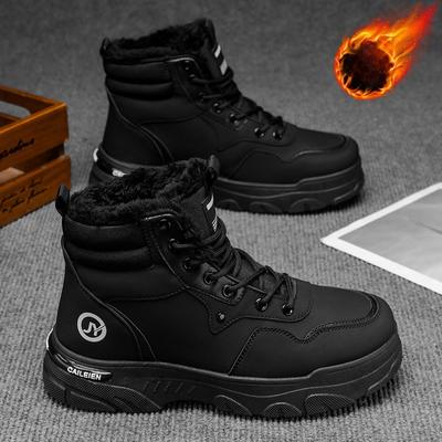 Mens Soft Elastic Cold Warm Padded Snow Boots Thick-soled Non-slip Wear-resistant Outdoor Casual Sneakers Martin Cotton Boots