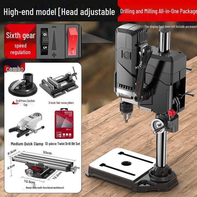 High-Precision 220V Bench Drill: Industrial Grade, Multi-Functional, High Power Milling & Drilling Machine for Households.