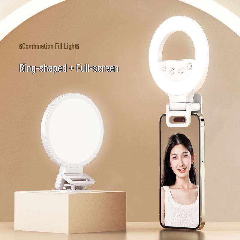 Xiao Tian K5 Tragbares Selfie-Licht für Live-Streaming & Fotografie