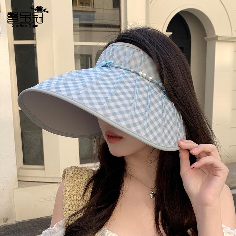Summer Outdoor Big Brim Sun Hat Children's Fashion Versatile Sunscreen Hat Premium Empty Top Hat
