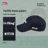 Li-Ning Unisex Casual Baseball Cap AMYW321