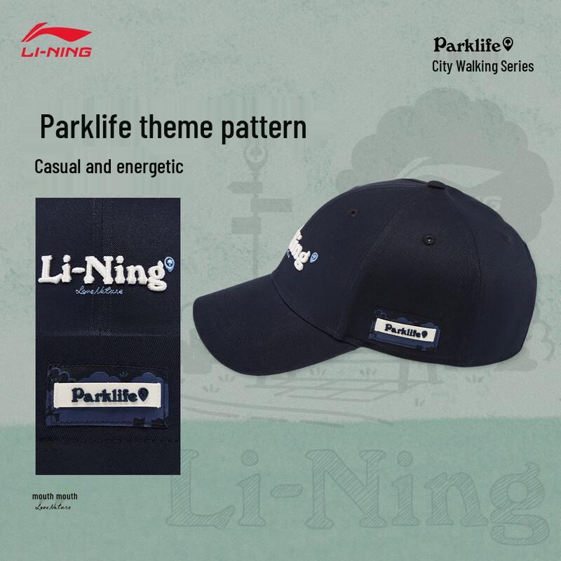 Li-Ning Unisex Casual Baseball Cap AMYW321