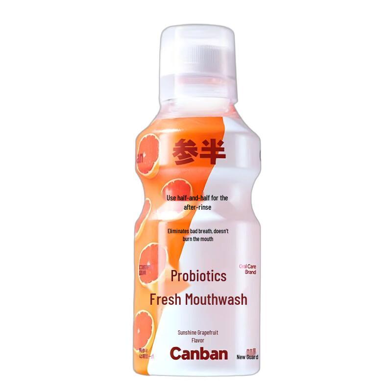 Samban Probiotic Grapefruit Mouthwash