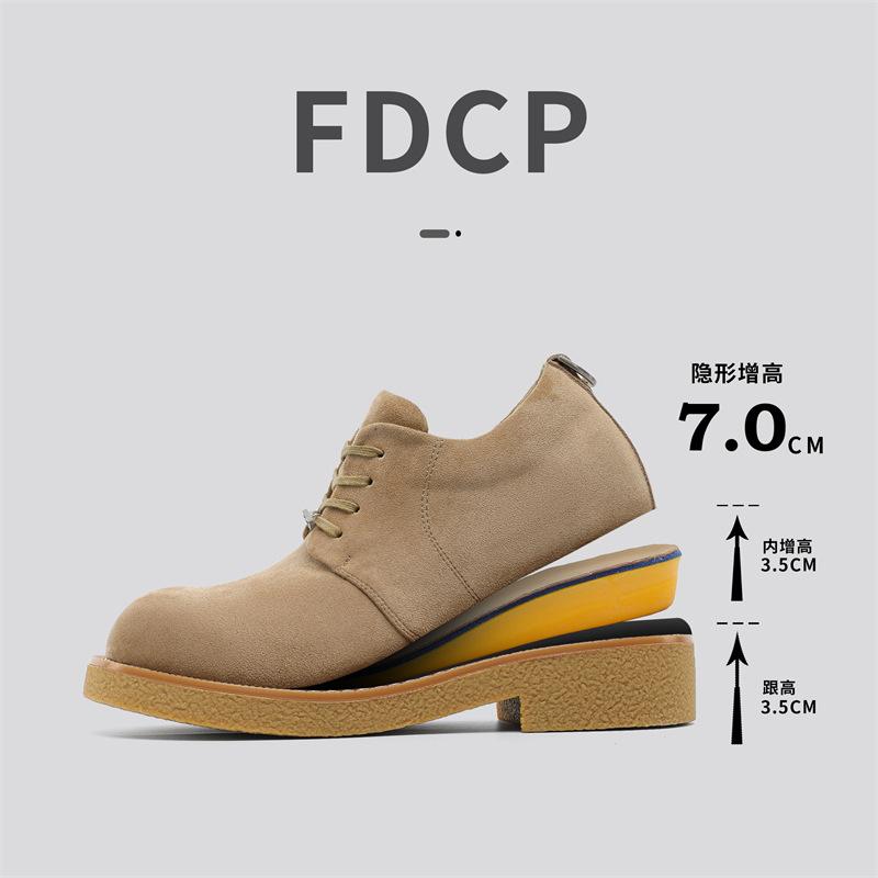 

Большие кожаные туфли мужские весенние универсальные низкие ботинки из ревеня на толстой подошве с эффектом увеличения высоты туфли Mickey Derby британский тренд G017-J 37 жёлтый