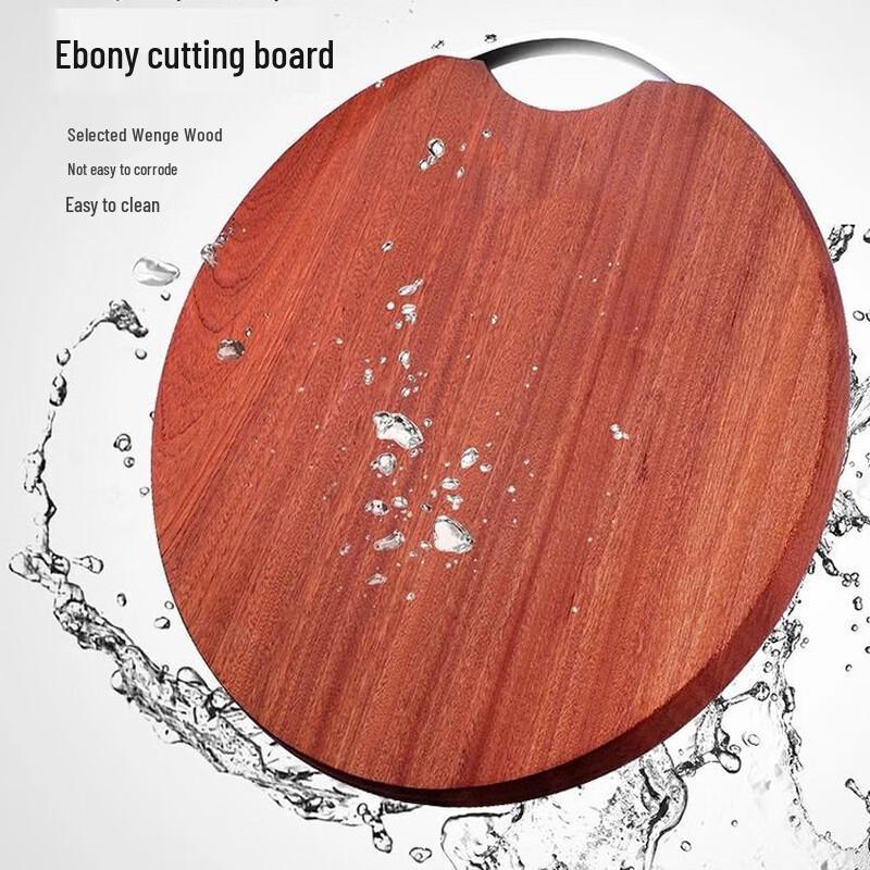 

Oleson Wenge Wood Solid Chopping Board