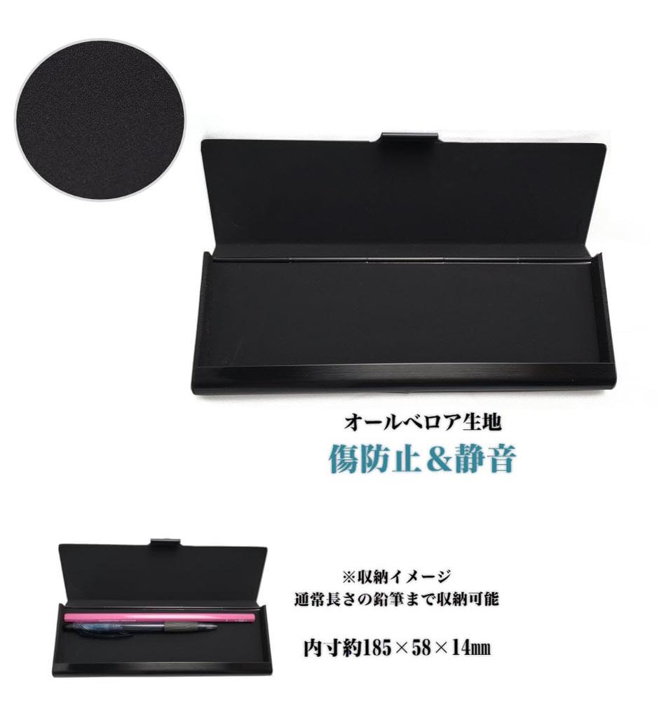 SPWPC2 Pen Natural Wood Black Steel 19cm X Case, Double-Sided, Case, Slide-Type, Approx. 6.5cm (Natural Brown)