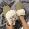 Classic Warm Plush Anti Slip Flat Bottom Shoe Womens Home Outdoor Cover Head Slippers Winter Matsuke Snow Boots