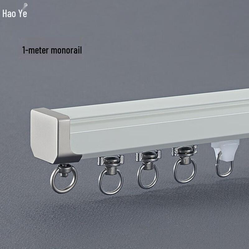 Hao Ye Thickened Soundproof Aluminum Alloy Curtain Track