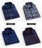 Men's Trendy Plaid Slim Fit Long Sleeve Shirt - Comfortable & Casual.
