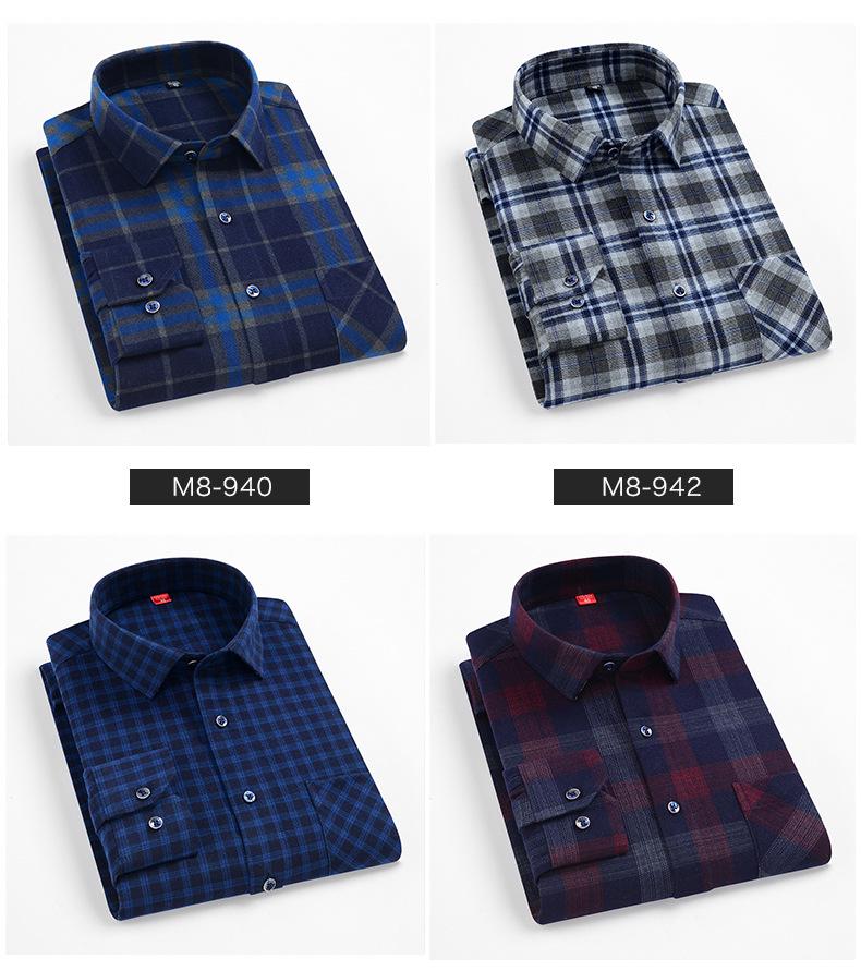 Men's Trendy Plaid Slim Fit Long Sleeve Shirt - Comfortable & Casual.