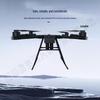 Shubona Series Professional FPV & Industrial Drones (CN version)