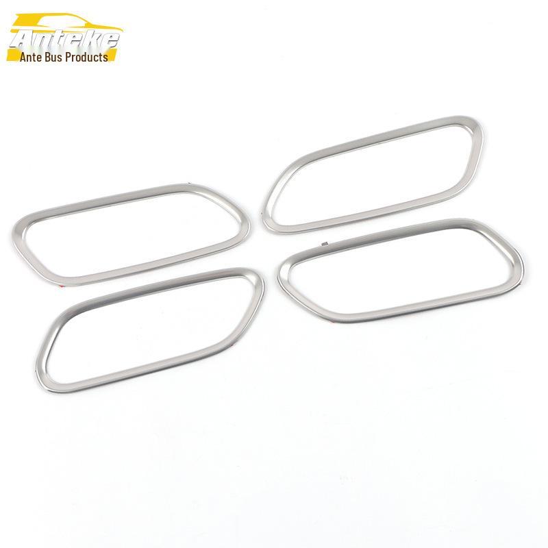 

Aion S PLUS Stainless Steel Interior Door Handle Decorative Ring