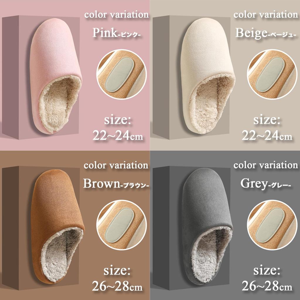 tuzuru 4-Pair Set of Warm Winter Slippers, Fluffy, Washable, for Indoor Use, Suitable for Men and Women