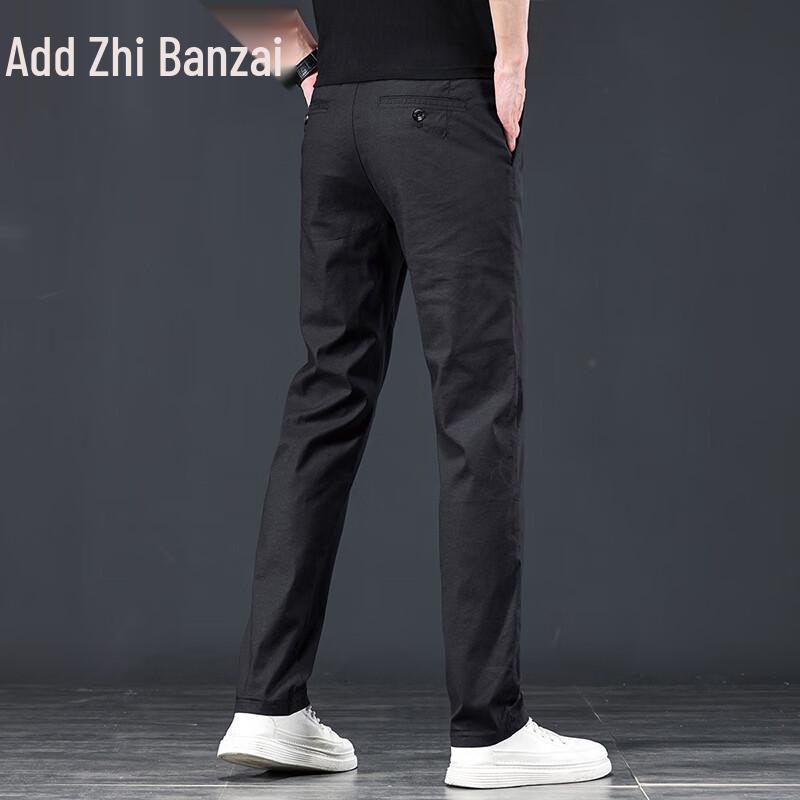 Zengzhi Men's Summer Loose Straight Ice Silk Linen Blend Casual Pants