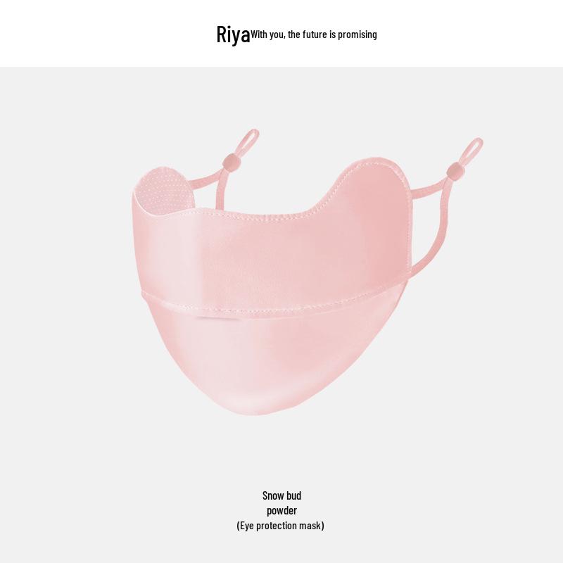 Ruiya Women's Summer Sunscreen Bikini Face Mask with Gradient Blush Design