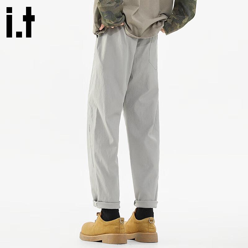 Fingercroxx Men's 2025 Korean Style Loose Straight-Leg Casual Pants