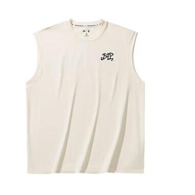Men's Knitted Sleeveless Sports Vest