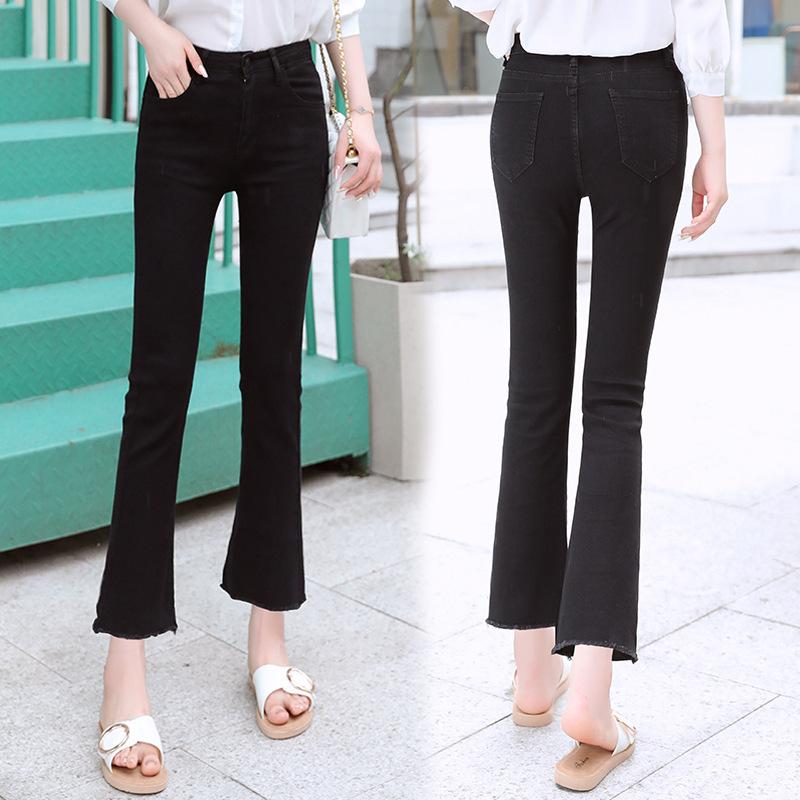 Black Raw Edge Micro Flare High-waisted Jeans Female Autumn and Winter New Thin Elastic Nine-minute Trousers