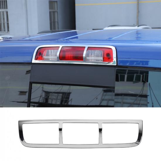 Chrome Third Brake Tail Light Lamp Cover Trim For Dodge RAM 1500 2010-2017