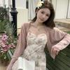 Plus Size French Floral Camisole Dress & Cardigan Set for Curvy Women