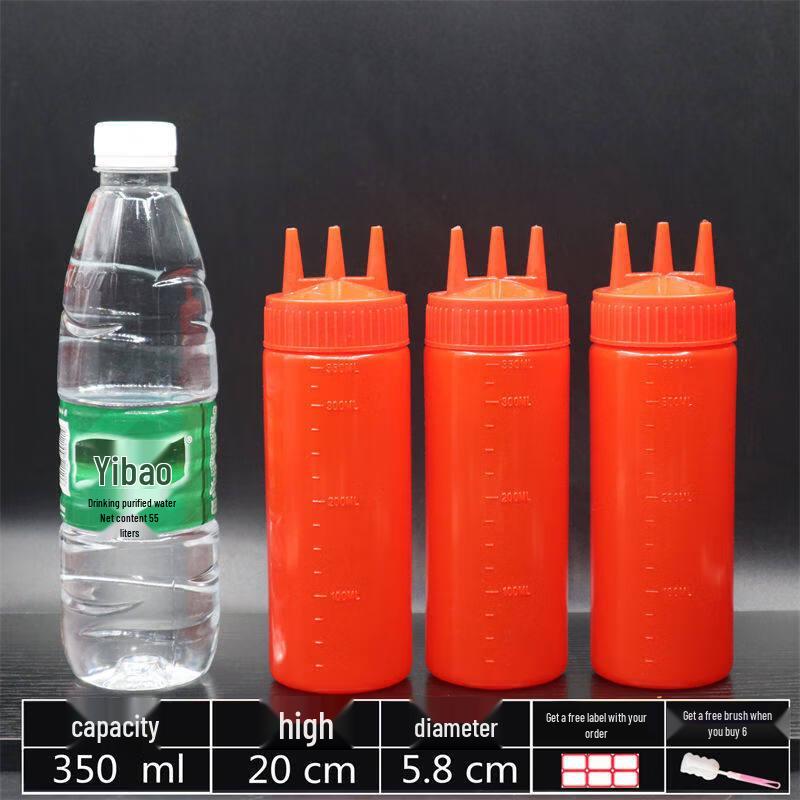 ZISIZ Three-Hole Squeeze Sauce Bottle