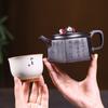 181ml Aesthetic Yixing Purple Clay Teapots Handmade Calligraphy All Directions Pot Raw Ore Bronze Mud Tea Making Kettle Zisha
