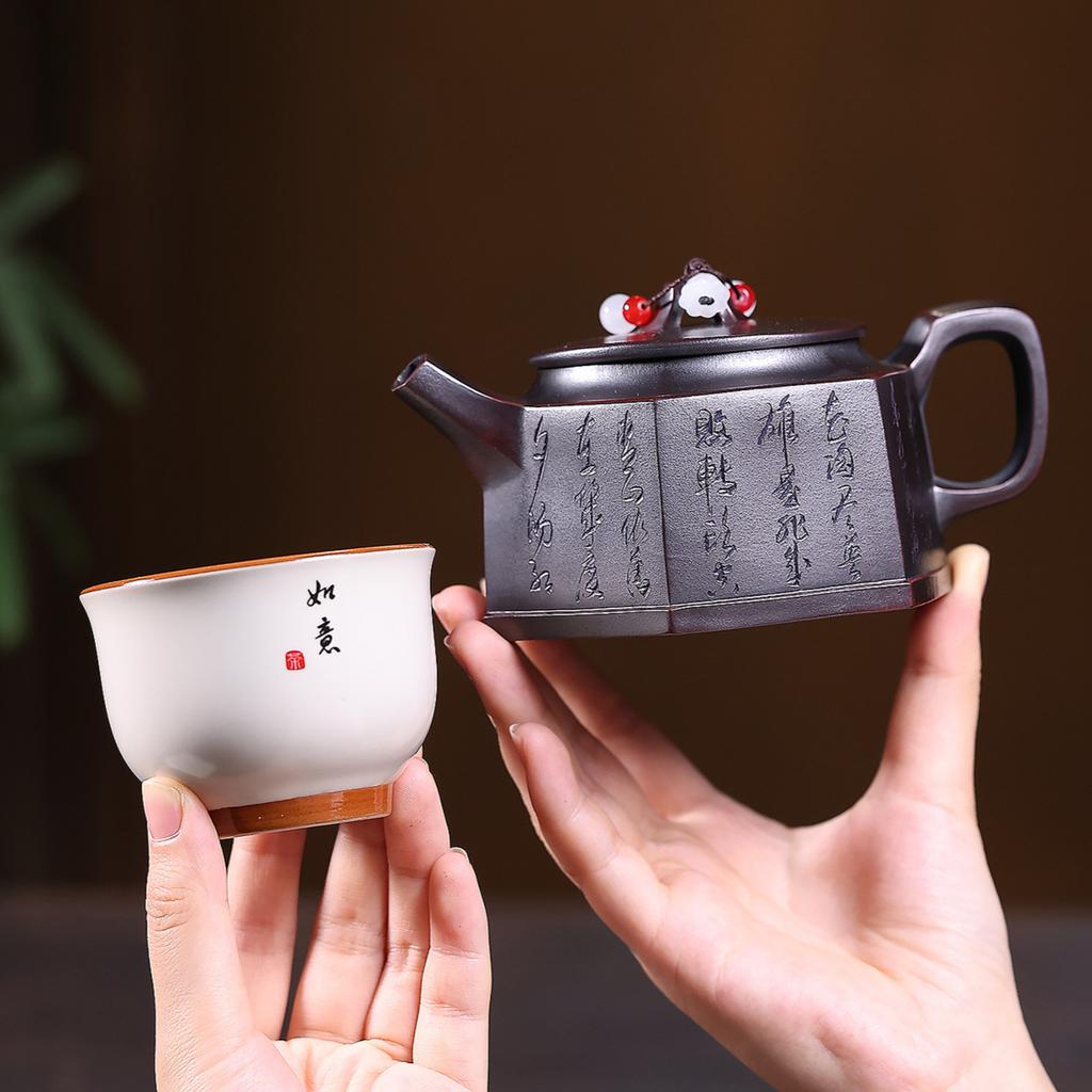 181ml Aesthetic Yixing Purple Clay Teapots Handmade Calligraphy All Directions Pot Raw Ore Bronze Mud Tea Making Kettle Zisha