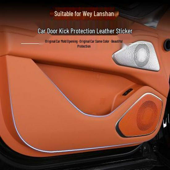 Blue Mountain Car Door Kick-Proof Mat - Orange, Passenger Side 23-25 Wey Interior Decoration