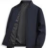 Pierre Cardin Men's Cotton-Padded Baseball Collar Casual Jacket