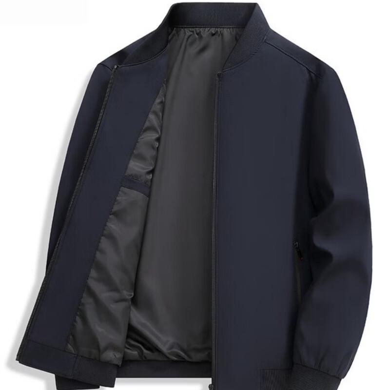 Pierre Cardin Men's Cotton-Padded Baseball Collar Casual Jacket