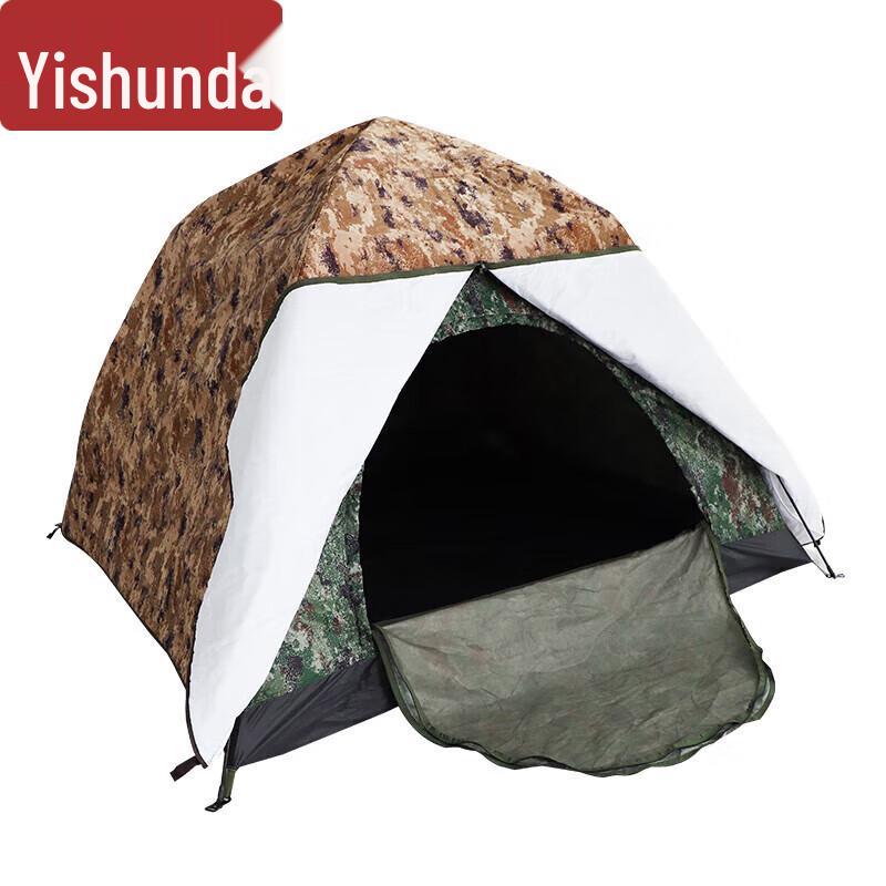 Yi Shunda All-Season Double-Layer Camping Tent