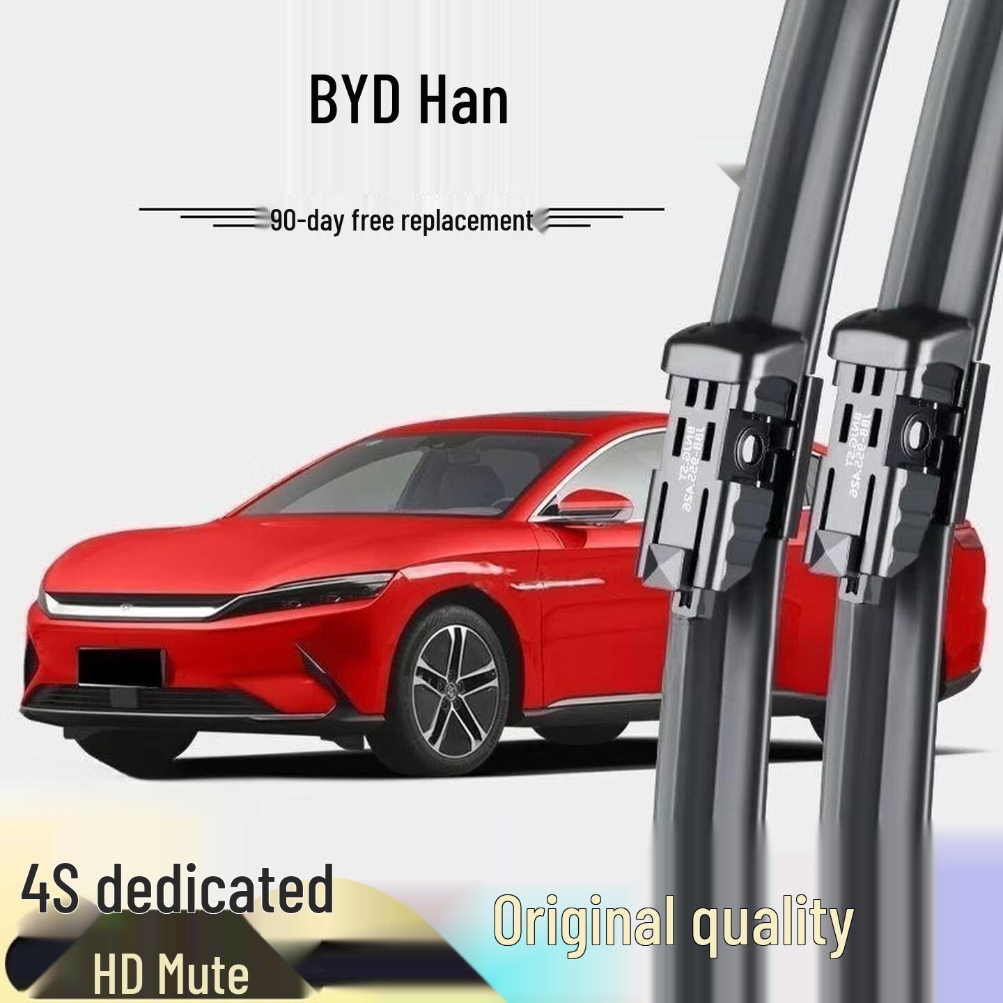 BYD Han Frameless Wipers: Front & Rear Old Model Silent HD Rubber Strips BYD Han [Front Wiper]