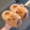 Cartoon Anti-slip Slippers for Boys / Girls' Padded Fleece Shoes